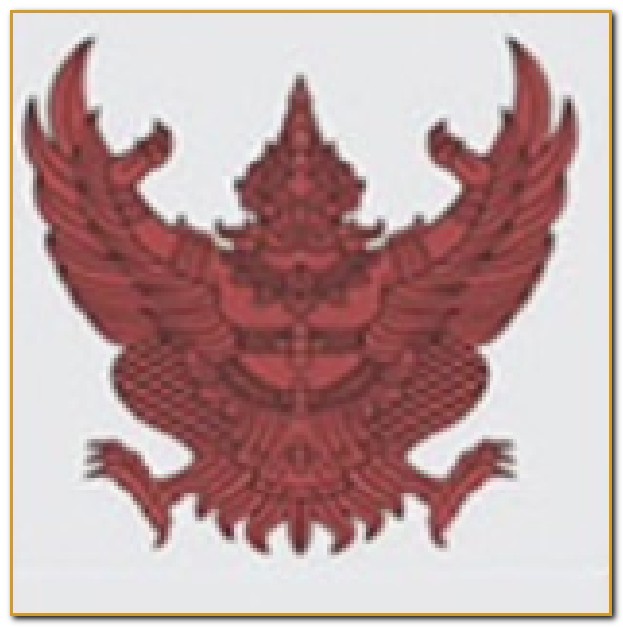 ครุฑสีแดง