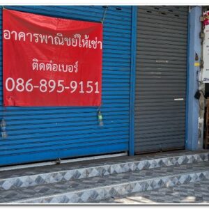 ขาย ตึกแถว ติดถนน พัฒนาการ